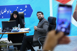 آخرین روز ثبت نام داوطلبان انتخابات ریاست جمهوری