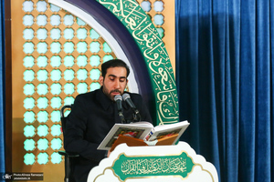 محفل انس با قرآن کریم در حرم مطهر حضرت عبدالعظیم حسنی (ع)