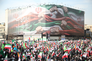 راهپیمایی محکومیت اقدامات تروریستی امریکا و رژیم صهونیستی علیه ملت ایران