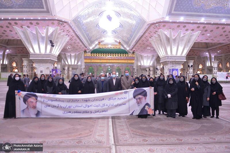 تجدید میثاق جمعی از مدیران اداره کل ثبت احوال استان تهران با آرمان های امام خمینی (س)