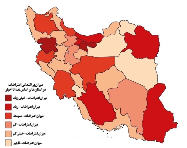 بررسی جغرافیای اعتراضات 1401 در ایران +  نقشه