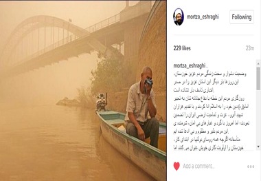 مرتضی اشراقی: شرمنده مردم عزیز و دلیر و مظلوم خوزستان هستیم