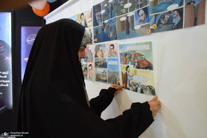 غرفه موسسه تنظیم و نشر آثار امام خمینی (س) در سی و سومین نمایشگاه بین المللی قرآن کریم-3