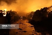 آتش‌سوزی گسترده در یک کارخانه در بینالود + عکس و فیلم