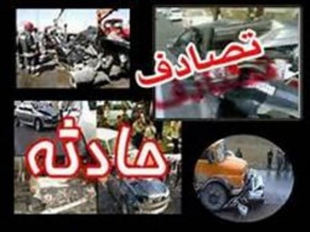 حادثه رانندگی در مسیر داودآباد - اراک سه کشته و یک مجروح به جا گذاشت