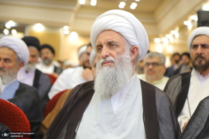 پیش همایش مرجع مجاهد در قم
