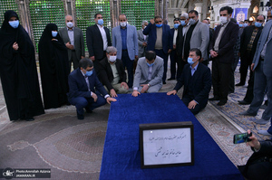 تجدید میثاق رئیس و کارکنان بنیاد شهید با آرمان‌های حضرت امام خمینی (س)