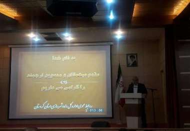 320 کیلومتر از کریدور شمال به جنوب در کردستان در دست ساخت است