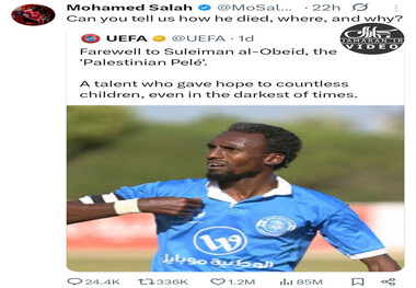 اعتراض محمد صلاح به سکوت یوفا درباره کشته شدن ستاره پیشین فوتبال فلسطین در حمله اسرائیل