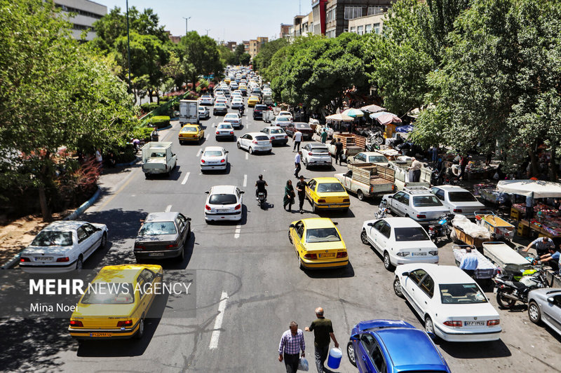 اینجا ایران است