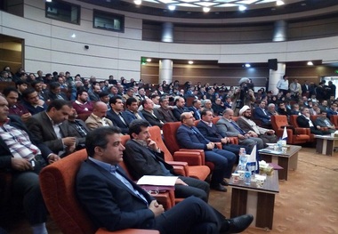 برگزاری همایش توسعه کسب و کار بزد و چهارمحال و بختیاری