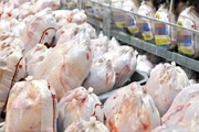 مرغ منجمد 40 هزار تومانی در بازار