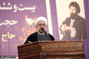 مراسم بیست و ششمین سالگرد حجت الاسلام و المسلمین سید احمد خمینی(ره)