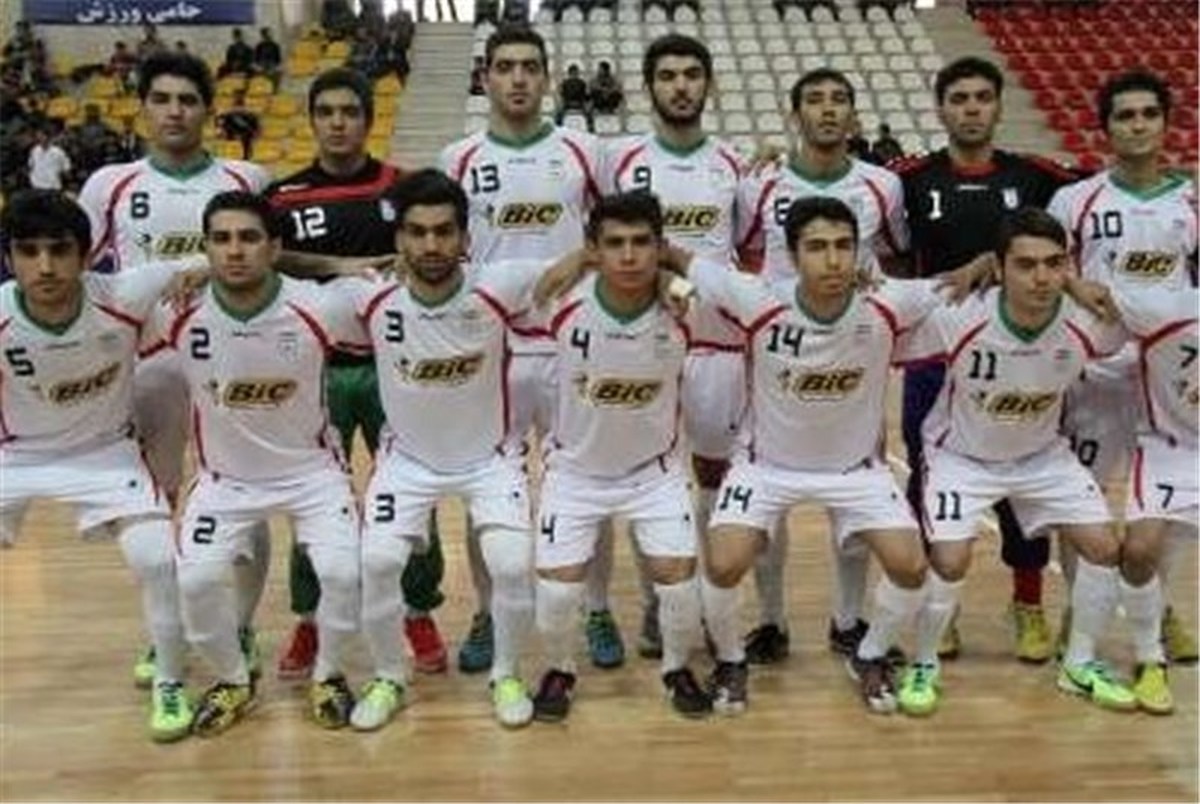  اسامی بازیکنان تیم زیر ۲۰ سال فوتسال ایران برای دیدار با فرانسه اعلام شد