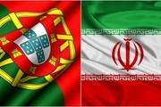 وزیر خارجه پرتغال: امیدوارم صدور روادید برای ایرانیان باردیگر از سرگرفته شود