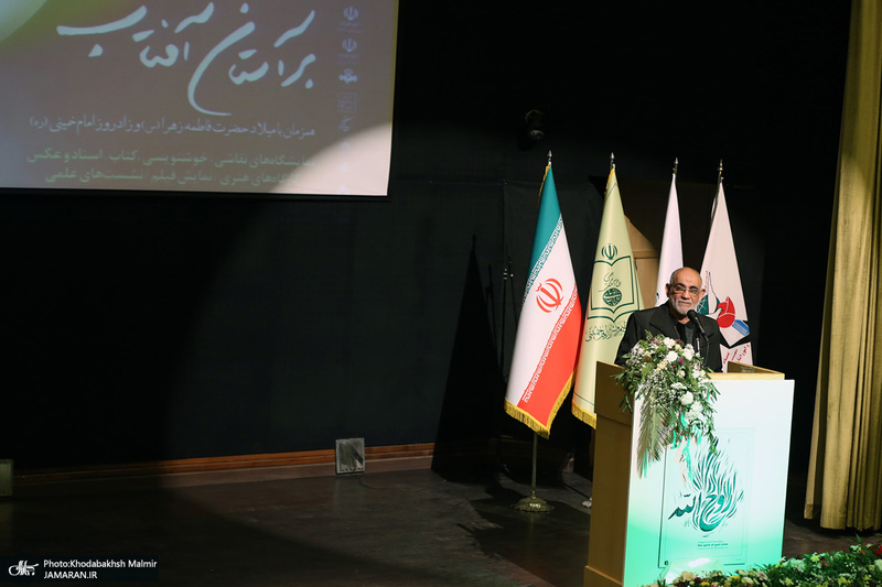 تجلیل از خانواده معظم شهدای خمین در بیت تاریخی امام خمینی