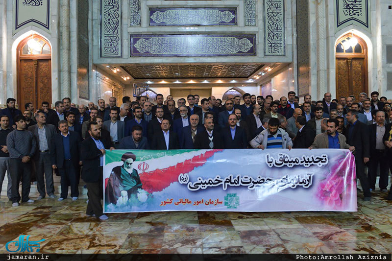 تجدید میثاق اصناف، نهادها، سازمان ها و اقشار مختلف مردم با آرمان های امام خمینی(س)-3