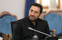 آیین رونمایی موکب مجازی وزارت ارتباطات (3)