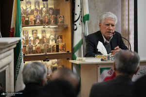 ویژه برنامه صدو ششمین سال ولادت شهید استاد مطهری