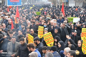 راهپیمایی مردم سراسر کشور در محکومیت ترور سردار قاسم سلیمانی 