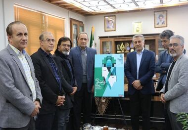 چراغ سی‌امین جشنواره تئاتر فجر استان فارس روشن شد