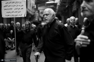 مراسم عزاداری ۲۸ صفر در بازار تهران