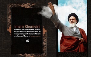 Enormous accomplishments of Imam Khomeini’s movement