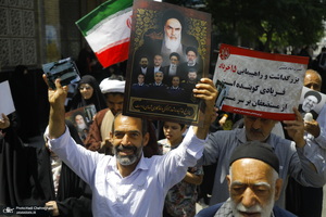 راهپیمایی قیام  15 خرداد در قم