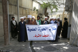 بازدید جمعی از علمای نجف از حسینه و مجموعه فرهنگی جماران