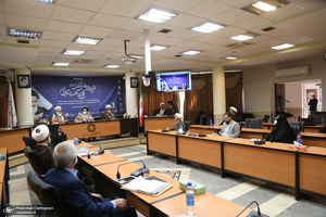 همایش نقش اندیشه های عرفانی امام خمینی در شکل گیری انقلاب اسلامی ایران