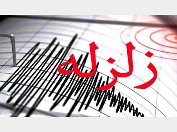 زمین لرزه تبریز یک باب خانه را در روستای بیرق تخریب کرد