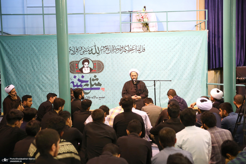 اختتامیه برنامه «مثل خمینی» در حسینیه جماران