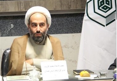 تور گردشگری مذهبی در همدان راه اندازی می شود