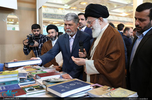بازدید رهبر معظم انقلاب از سی و‌‌ یکمین نمایشگاه بین‌المللی کتاب تهران