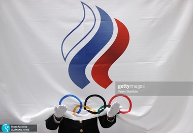 IOC: محدودیت‌های روسیه تا المپیک زمستانی ۲۰۲۲ باقی می‌‌مانند
