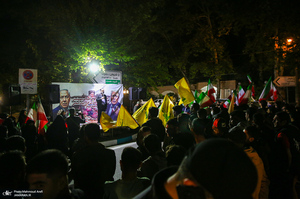 کارزار محاکمه عوامل آمریکایی - صهیونی در حمله به کودکان میناب در مقابل دفتر سازمان ملل