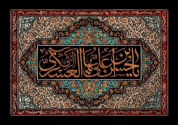 چند سطری از زندگی امام حسن عسکری علیه السلام/روایتی از برخورد احمد بن عبیدالله با حضرت 