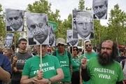 عکس/ تظاهرات علیه نتانیاهو در پاریس