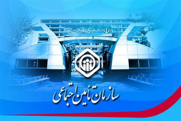 رئیس جمهور می‌داند دولت ۱.۵ تریلیون تومان به تامین اجتماعی بدهکار است؟!