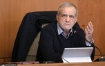 دستور پزشکیان به وزیر اطلاعات: وضعیت هنرمندان و افراد گرفتار در حوادث اخیر ویژه بررسی و رسیدگی شود