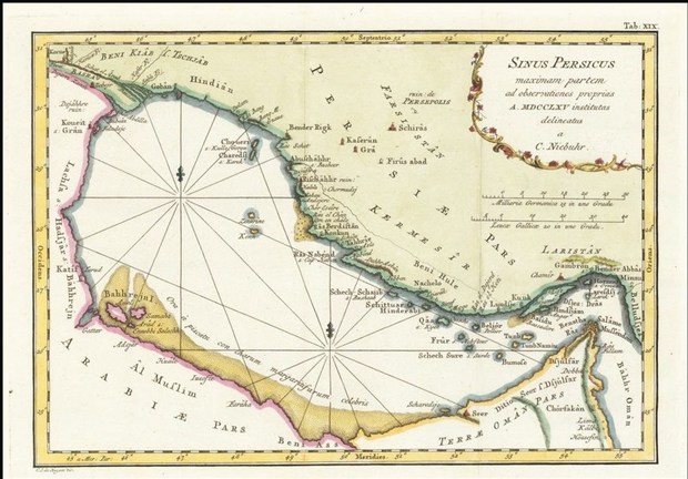 نمایندگی ایران در ژنو: خلیج فارس برای همیشه پارسی خواهد ماند