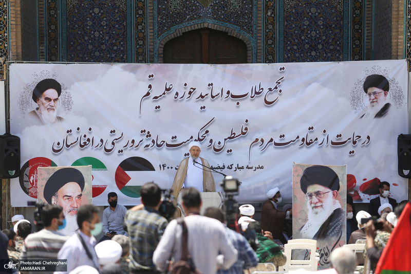 تجمع طلاب و اساتید حوزه علمیه قم در حمایت از مردم فلسطین و محکومیت حادثه تروریستی افغانستان‎