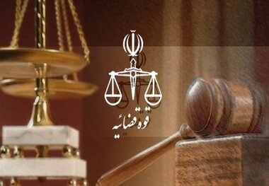 توضیحات دادگستری خراسان رضوی در خصوص خبر اعدام یک مجرم در مشهد