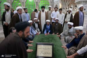 تجدید میثاق جمعی از ائمه جماعات مساجد قم با آرمان های حضرت امام خمینی(س)