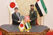 امارات و ژاپن توافقنامه همکاری نظامی امضا کردند