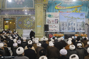 نشست دوره ای اساتید سطوح عالیه و خارج حوزه علمیه قم‎