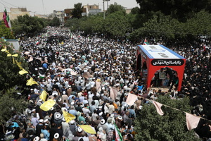 جمعه خشم و نصر و تشییع پنج شهید حمله رژیم صهیونیستی در قم