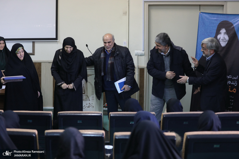 مراسم نکوداشت منیر گرجی