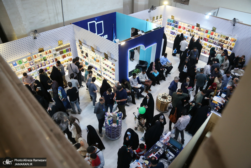 سی و ششمین نمایشگاه بین المللی کتاب تهران-6