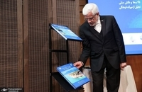 مراسم روز جهانی تالاب‌ها (4)